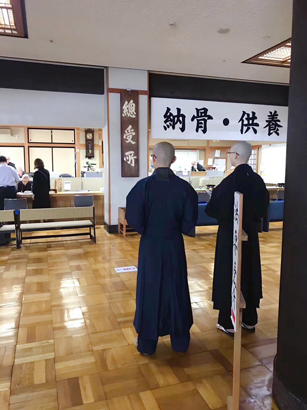 18走出去看世界 日本禅修之旅圆满结束 杭州市国际交流服务中心